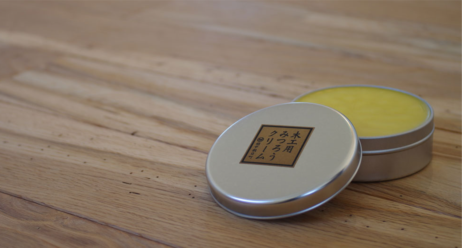 尾山製材