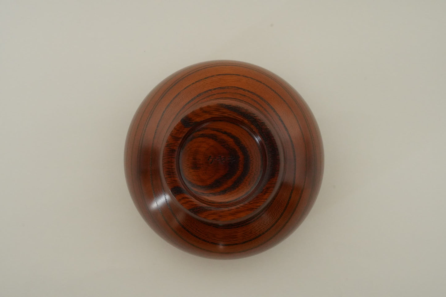 【薗部産業】銘木椀 欅 無垢 漆(けやき)