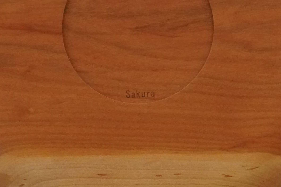 【薗部産業】平皿 縁無し 桜 無垢 八寸